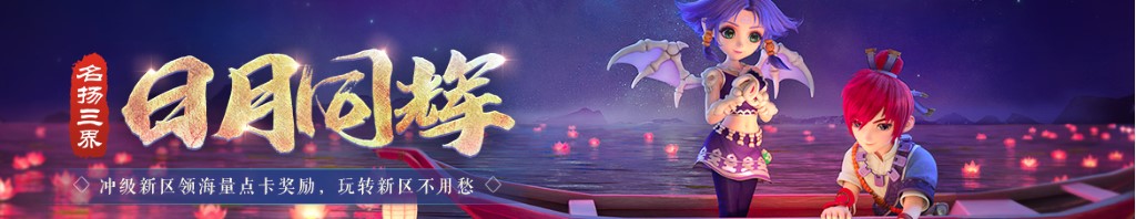 热敏电阻测温电路